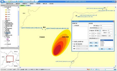 地震应急辅助决策系统