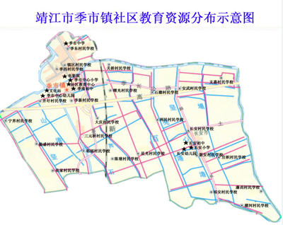 全国省-市-县级教育资源统计数据及