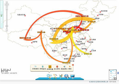 地震舆情自动监测与分析软件